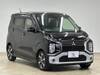 MITSUBISHI OTHER