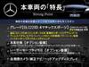 MERCEDES BENZ GLC-CLASS