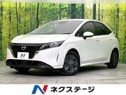 2023 NISSAN NOTE X