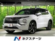 2023 MITSUBISHI OUTLANDER PHEV