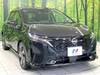 NISSAN OTHER