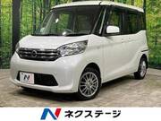 2015 NISSAN DAYZ ROOX
