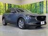 MAZDA OTHER