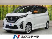 2019 NISSAN DAYZ