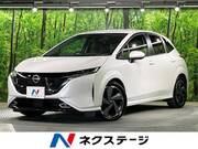 2023 NISSAN OTHER