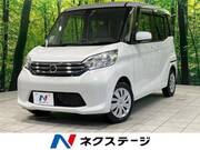 2016 NISSAN DAYZ ROOX