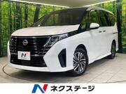 2024 NISSAN SERENA