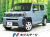 DAIHATSU OTHER