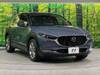 MAZDA OTHER