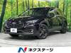 SUBARU OTHER