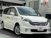 HONDA STEPWAGON