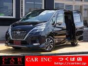2020 NISSAN SERENA