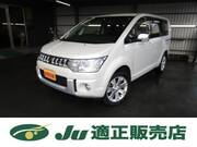 2016 MITSUBISHI OTHER