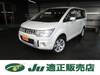 MITSUBISHI OTHER