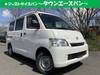 TOYOTA TOWNACE VAN
