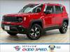 CHRYSLER JEEP RENEGADE