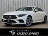 MERCEDES BENZ CLS-CLASS