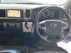 TOYOTA HIACE WAGON
