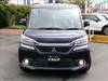 MITSUBISHI OTHER