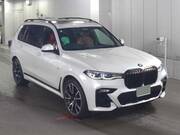2020 BMW X7