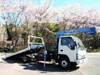ISUZU OTHER
