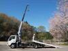 ISUZU OTHER