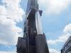 FUSO FIGHTER