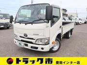 2022 TOYOTA DYNA