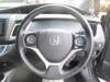 HONDA JADE