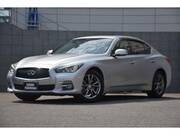 2015 NISSAN SKYLINE