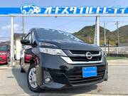 2017 NISSAN SERENA