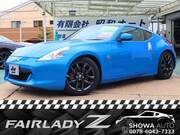 2010 NISSAN FAIRLADY Z VERSION T