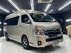 TOYOTA HIACE WAGON
