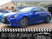 2015 LEXUS RC