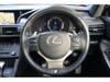 LEXUS RC