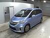 HONDA FREED HYBIRD