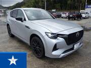 2022 MAZDA OTHER