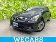 2010 NISSAN SKYLINE