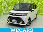 2020 TOYOTA TANK