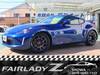 NISSAN FAIRLADY Z