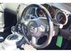 NISSAN FAIRLADY Z