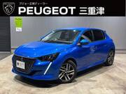 2020 PEUGEOT 208