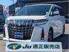TOYOTA ALPHARD G