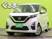 2021 NISSAN DAYZ
