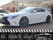 2015 LEXUS RC
