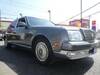 TOYOTA CENTURY