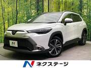 2023 TOYOTA COROLLA CROSS HYBRID Z