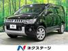 MITSUBISHI OTHER