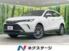 TOYOTA HARRIER HYBRID