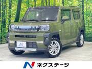 2021 DAIHATSU OTHER